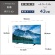 東芝　ＲＥＧＺＡ　４Ｋ液晶テレビ　４３Ｖ型　４３Ｍ５５０Ｍ　１台2