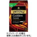 片岡物産　トワイニング　ゴールデン　アッサム　ティーバッグ　１箱（２０バッグ）