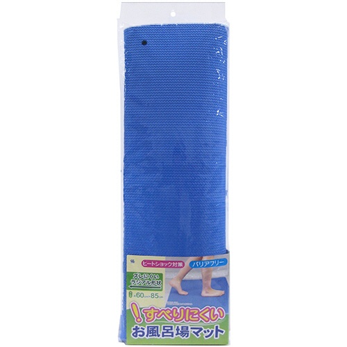 ワイズ　すべりにくいお風呂場マット　約８５×６０ｃｍ　ブルー　ＢＷ－０２７　１枚2