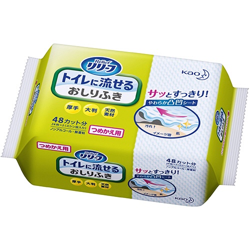 花王　リリーフ　トイレに流せるおしりふき　つめかえ用　１パック（２４枚）1