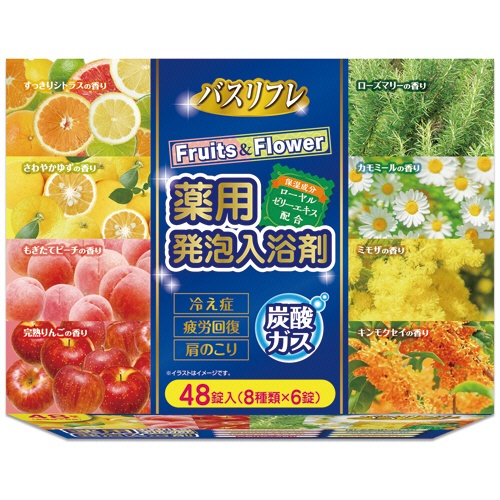 ライオンケミカル　薬用発泡入浴剤　バスリフレ　フルーツフラワー　４０ｇ／錠　１箱（４８錠：８種類×６錠）1