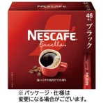 ネスレ　ネスカフェ　エクセラ　スティック　ブラック