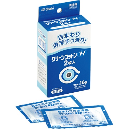 オオサキメディカル　クリーンコットンアイ　１箱（３２枚：２枚×１６包）1