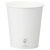 サンナップ　ホワイトペーパーカップ　２０５ｍＬ（７オンス）　Ｃ２０２５ＳＮＰ　１パック（２５個）