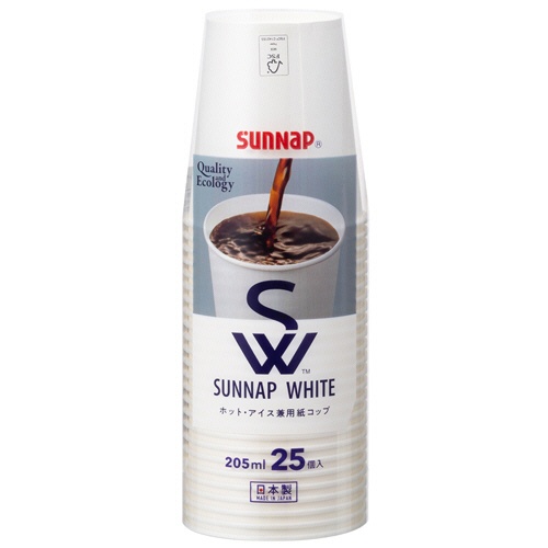 サンナップ　ホワイトペーパーカップ　２０５ｍＬ（７オンス）　Ｃ２０２５ＳＮＰ　１パック（２５個）2