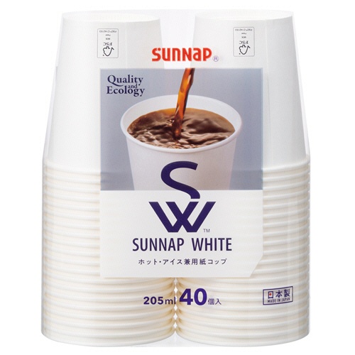 サンナップ　ホワイトペーパーカップ　２０５ｍＬ（７オンス）　Ｃ２０４０ＳＮＰ　１パック（４０個）2