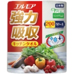 カミ商事 エルモア 強力吸収キッチンタオル 2枚重ね×50カット 1パック(4ロール)