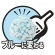 コーチョー　ネオ砂　ブルー　６Ｌ　１パック3