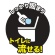 コーチョー　ネオ砂　ブルー　６Ｌ　１パック5