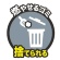 コーチョー　ネオ砂　カーボン　６Ｌ　１パック5