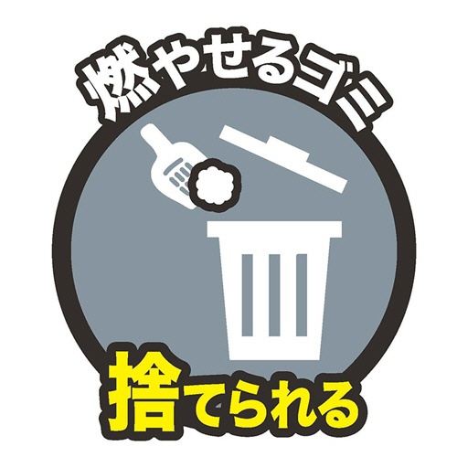 コーチョー　ネオ砂　カーボン　６Ｌ　１パック5