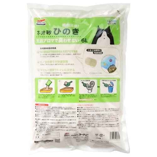コーチョー　ネオ砂　ひのき　６Ｌ　１パック2
