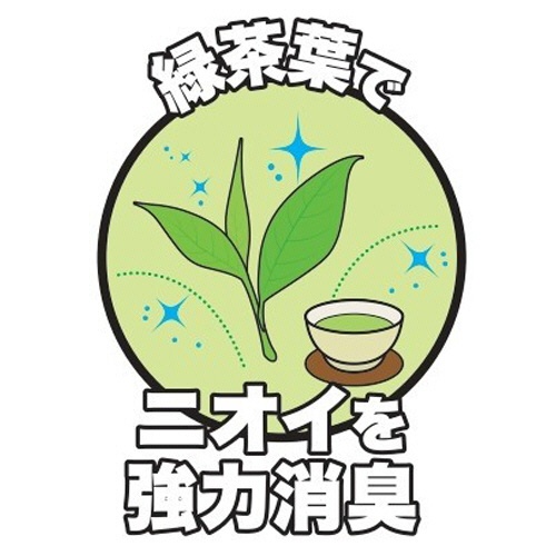コーチョー　システムトイレ用ネオシーツＳＴグリーンティー　１パック（２０枚）2