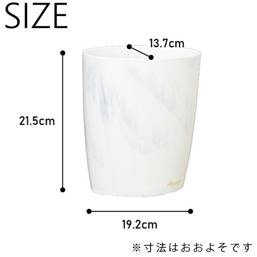 シンカテック　エターナル　浴用クズ入れ　５Ｌ　グレー　１個2
