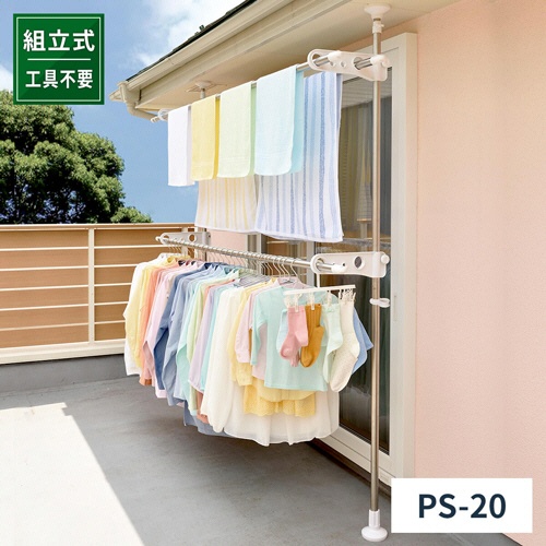 天馬　ポーリッシュ　突っ張り式物干し　ベランダ用　ＰＳ－２０　１台2