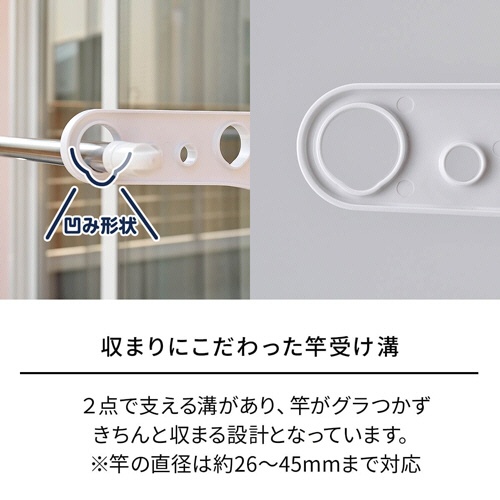天馬　ポーリッシュ　突っ張り式物干し　ベランダ用　ＰＳ－２０　１台6