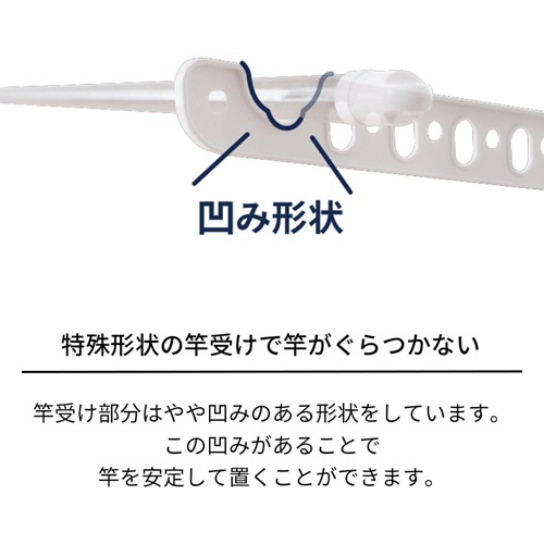 天馬　ポーリッシュ　突っ張り式物干し　室内用ロング　ホワイト　ＰＳ－３５　１台5