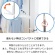 天馬　ポーリッシュ　突っ張り式物干し　室内用ロング　ホワイト　ＰＳ－３５　１台7