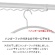 天馬　ポーリッシュ　アルミ伸縮式布団干しＸ型コンパクト　ホワイト　ＰＳ－３４Ａ　１台7