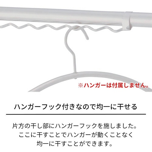 天馬　ポーリッシュ　アルミ伸縮式布団干しＸ型コンパクト　ホワイト　ＰＳ－３４Ａ　１台7