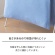 天馬　ポーリッシュ　アルミ伸縮式布団干しＸ型コンパクト　ホワイト　ＰＳ－３４Ａ　１台9