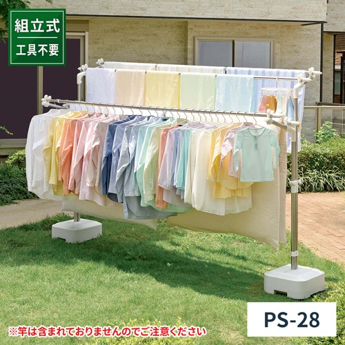 天馬　ポーリッシュ　物干しブロー台付　ＰＳ－２８　１台2