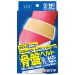 白十字　ファミリーケア　骨盤ベルト