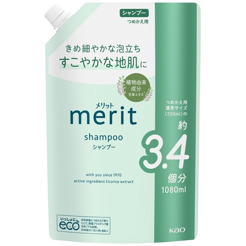 花王　メリット　シャンプー　つめかえ用　特大　１０８０ｍＬ　１個1