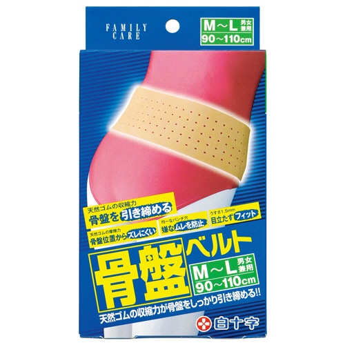 白十字　ファミリーケア　骨盤ベルト　Ｍ－Ｌ　１本1