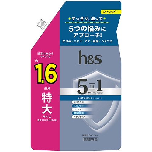 Ｐ＆Ｇ　ｈ＆ｓ　５ｉｎ１　クールクレンズ　シャンプー　つめかえ用　特大　４６０ｇ　１個1