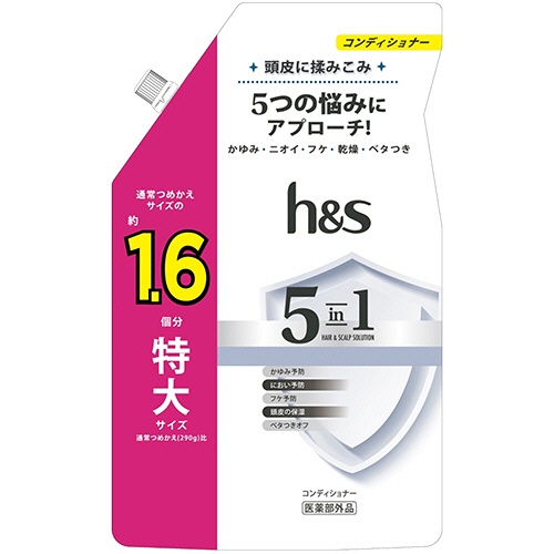Ｐ＆Ｇ　ｈ＆ｓ　５ｉｎ１　コンディショナー　つめかえ用　特大　４６０ｇ　１個1