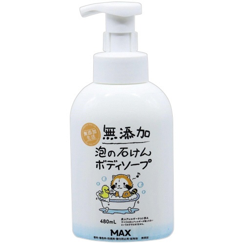 マックス　無添加泡の石けんボディソープ　本体　４８０ｍＬ　１本1