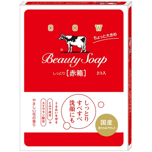 牛乳石鹸共進社　カウブランド　赤箱　ちょっと大きめ　１２５ｇ／個　１箱（２個）1