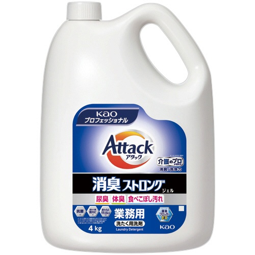 花王　アタック　消臭ストロングジェル　つめかえ用　業務用　４ｋｇ　１個1