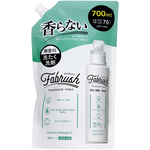 あらた　ファブラッシュ　濃縮液体洗濯洗剤　無香料　つめかえ用　７００ｍＬ　１パック1