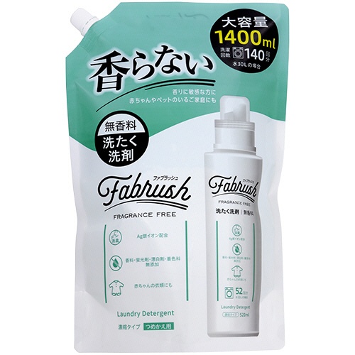 あらた　ファブラッシュ　濃縮液体洗濯洗剤　無香料　つめかえ用　１４００ｍＬ　１パック1