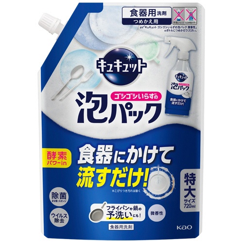花王　キュキュット　ゴシゴシいらずの泡パック　微香性　つめかえ用　７２０ｍＬ　１パック1