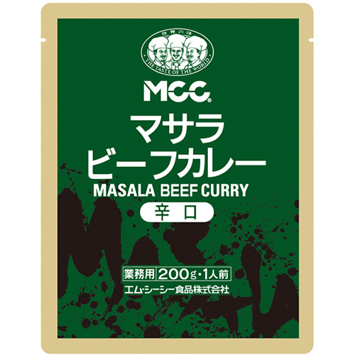 【クリックで詳細表示】エム・シーシー食品 マサラビーフカレー 辛口 200g 1パック MCC マサラビ-フカレ- カラクチ 200g