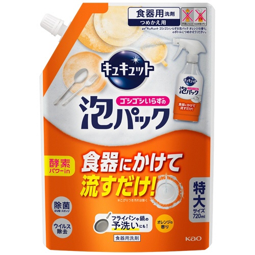 花王　キュキュット　ゴシゴシいらずの泡パック　オレンジの香り　つめかえ用　７２０ｍＬ　１パック1