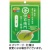 宇治の露製茶　伊右衛門　抹茶入インスタント緑茶　４０ｇ　１パック