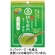 宇治の露製茶　伊右衛門　抹茶入インスタント緑茶　４０ｇ　１パック1