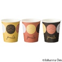 ＴＡＮＯＳＥＥ　紙コップ　Ｄｏｔｔｙ（ドッティ）