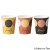 ＴＡＮＯＳＥＥ　紙コップ　Ｄｏｔｔｙ（ドッティ）　２０５ｍＬ（７オンス）　１パック（８０個）