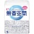 小林製薬　無香空間　無香料　特大　本体　６３０ｇ　１個