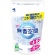 小林製薬　無香空間　無香料　特大　つめ替用　６４８ｇ　１個1