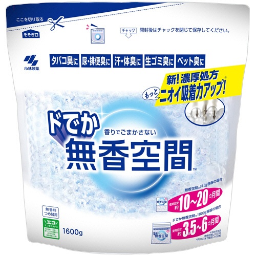 小林製薬　ドでか無香空間　無香料　つめ替用　１６００ｇ　１個1