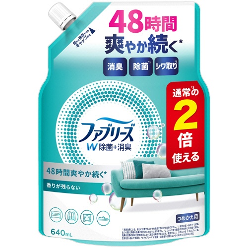 Ｐ＆Ｇ　ファブリーズ　ダブル除菌　つめかえ用　特大　６４０ｍＬ　１個1