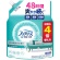 Ｐ＆Ｇ　ファブリーズ　ダブル除菌　つめかえ用４回分　超ＢＩＧ特大　１２８０ｍＬ　１個1