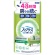 Ｐ＆Ｇ　ファブリーズ　ダブル除菌　緑茶成分入り　ほのかな緑茶の香り　つめかえ用　３２０ｍＬ　１個1