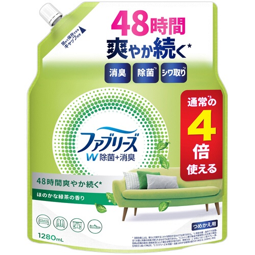 Ｐ＆Ｇ　ファブリーズ　ダブル除菌　緑茶成分入り　つめかえ用４回分　超ＢＩＧ特大　１２８０ｍＬ　１個1